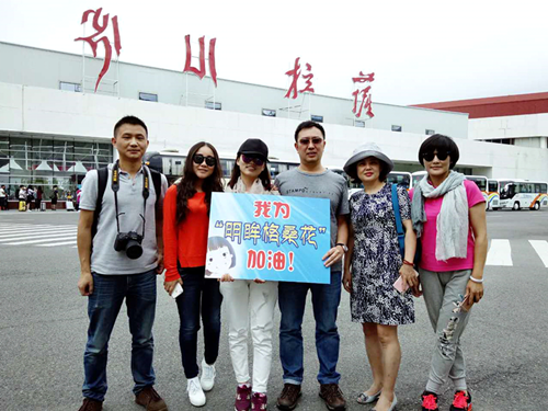 “明眸格?；ā标P(guān)愛西藏索縣眼疾兒童行活動今啟動