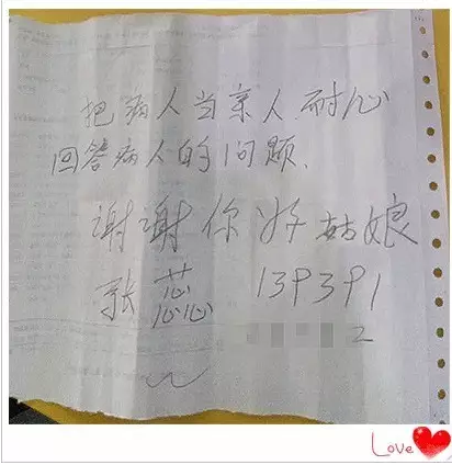 30分鐘，連續(xù)5次跑去問同一個醫(yī)生同一個問題，你猜會怎樣