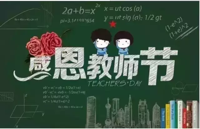 【送平板了！】不為什么，就是想感恩！