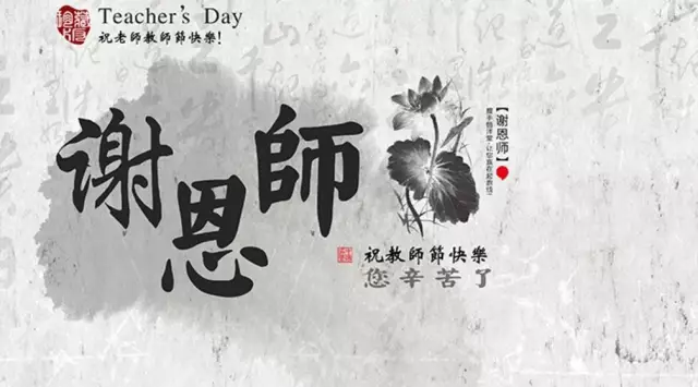 【送平板了！】不為什么，就是想感恩！
