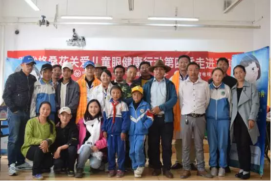 第四季"明眸格?；?quot;拾夢啟航 送光明更送陽光生活