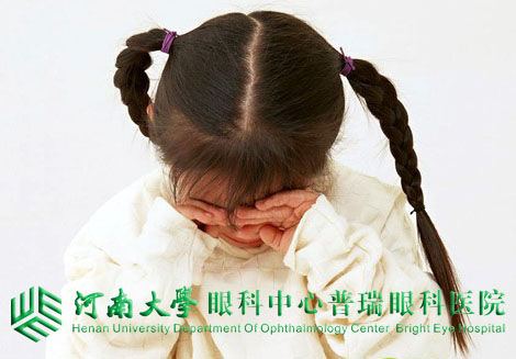 孩子愛揉眼睛？家長要注意！