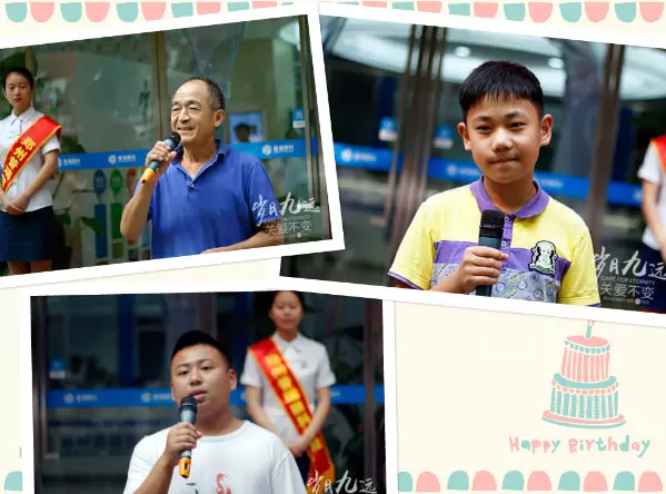 【歲月九遠(yuǎn) 關(guān)愛不變】賀鄭州普瑞眼科9周年慶典圓滿！