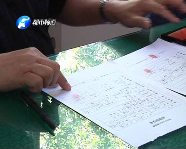 市救助站站長許帥1日凌晨離世，昨日進(jìn)行遺體捐獻(xiàn)
