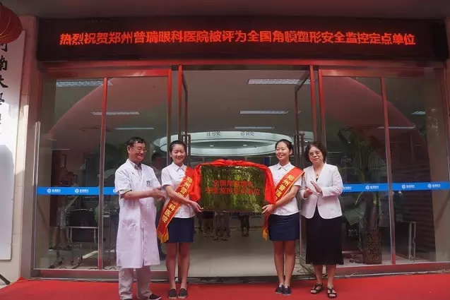 孩子喜歡瞇眼睛？家長要注意了！