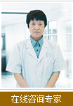 斜視哪家醫(yī)院好？普瑞解決煩惱！