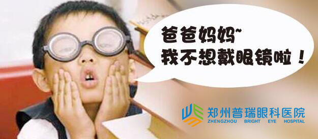 的原理，看了就知道！