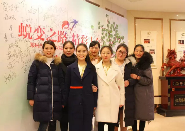 2017普瑞眼科年會(huì)盛大舉行，帶你get年會(huì)精彩！