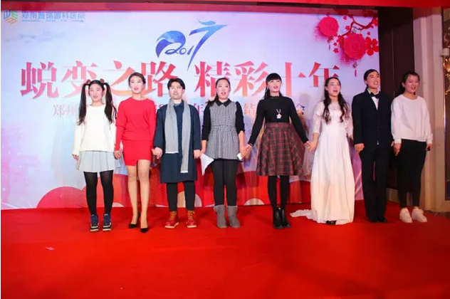 2017普瑞眼科年會(huì)盛大舉行，帶你get年會(huì)精彩！