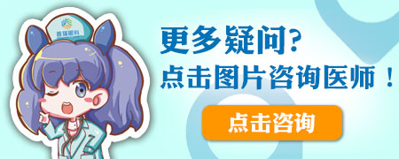 近視手術(shù)安心嗎？哪種方式好？