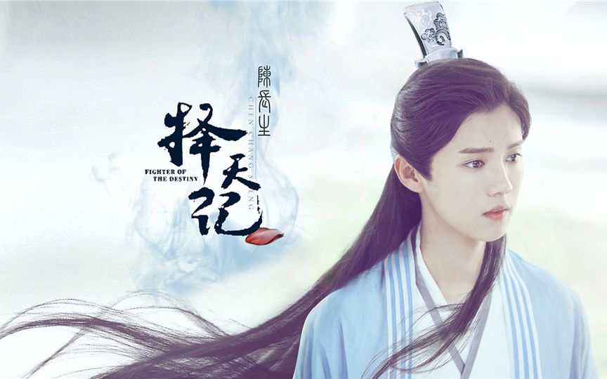 鹿晗這樣的眼神，近視的你羨慕嗎？