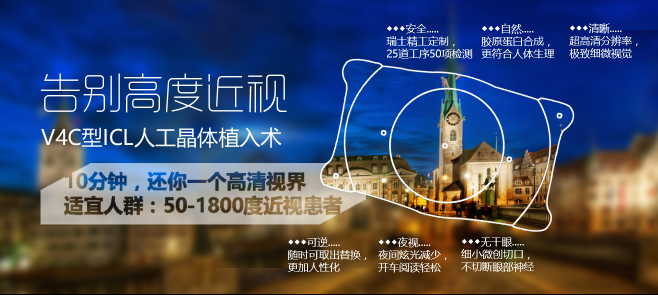 細(xì)數(shù)娛樂(lè)圈中的他和她，會(huì)“放電”但全是高度近視！