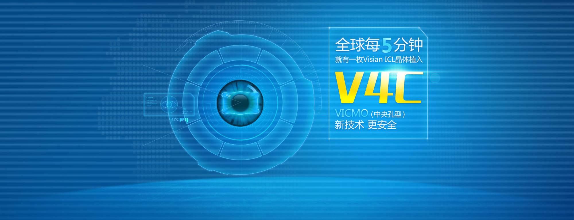 這些明星竟然都近視？*后一位嚇呆了！
