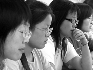 征服世界之前，請先拯救你的近視...