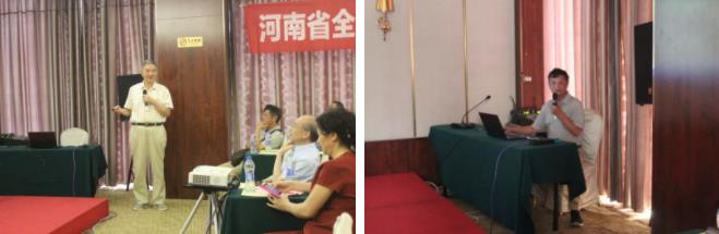 凝心匯智，聚力同行——2018年商丘市離退休干部眼健康醫(yī)療