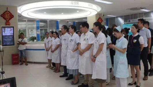 為花兒明眸——困境兒童斜視手術援助公益項目正式啟動！