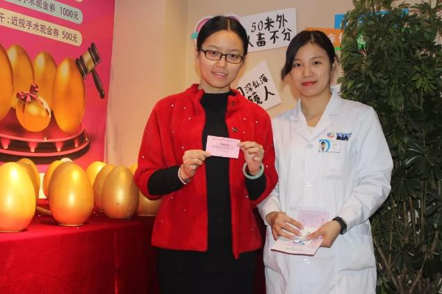 “高清視覺，睛彩蛻變”2018秋季摘鏡沙龍活動火爆舉行