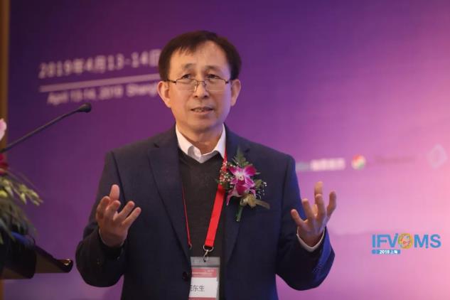 眼球震顫診療新技術(shù)亮相上海灘 “眼科頑癥”可以治！