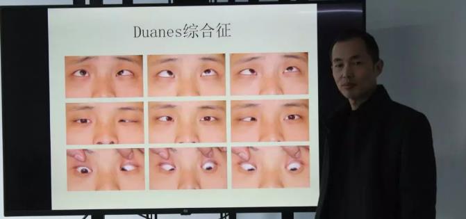 鄭州普瑞眼科醫(yī)院2019年豫北地區(qū)學(xué)術(shù)交流會圓滿落幕！