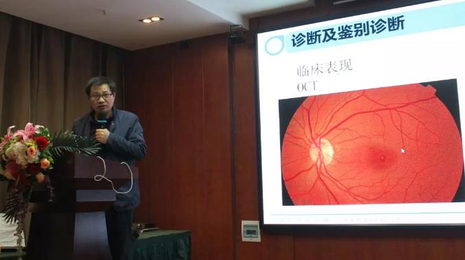 鄭州普瑞眼科醫(yī)院2019年豫北地區(qū)學(xué)術(shù)交流會(huì)圓滿落幕！