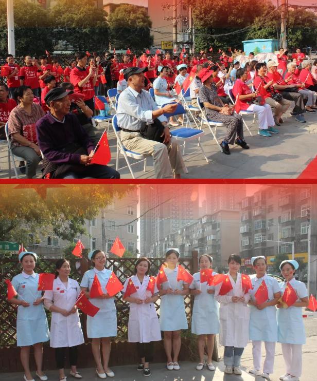 不忘初心·牢記使命——鄭州普瑞眼科獻(xiàn)禮祖國(guó)70華誕！