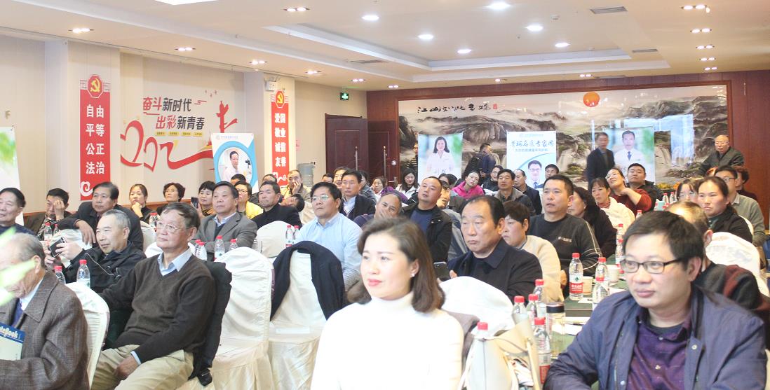 鄭州普瑞眼科醫(yī)院2019年豫北地區(qū)學(xué)術(shù)交流會(huì)圓滿落幕！
