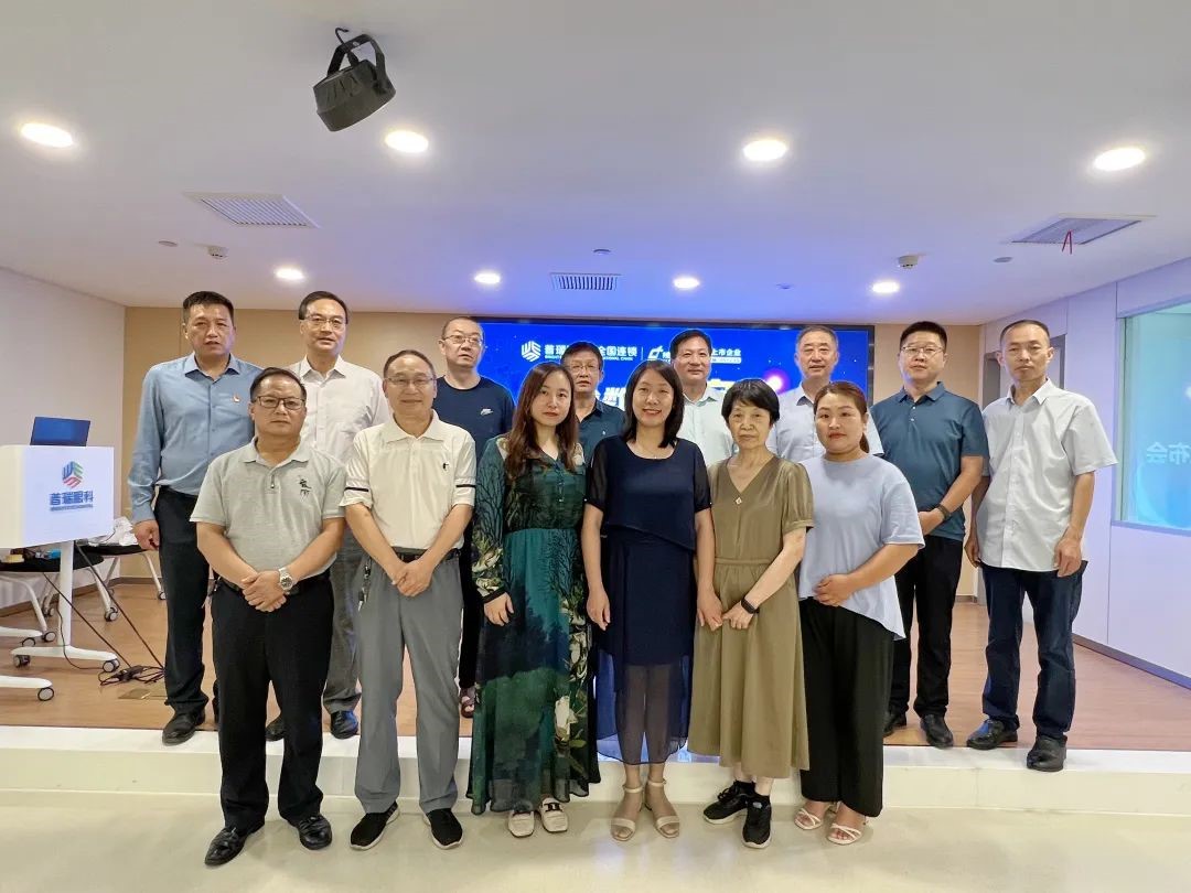 普瑞眼科“全民眼健康，科普嘉年華”
